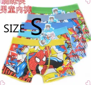 6 Pcs Boys Boxer