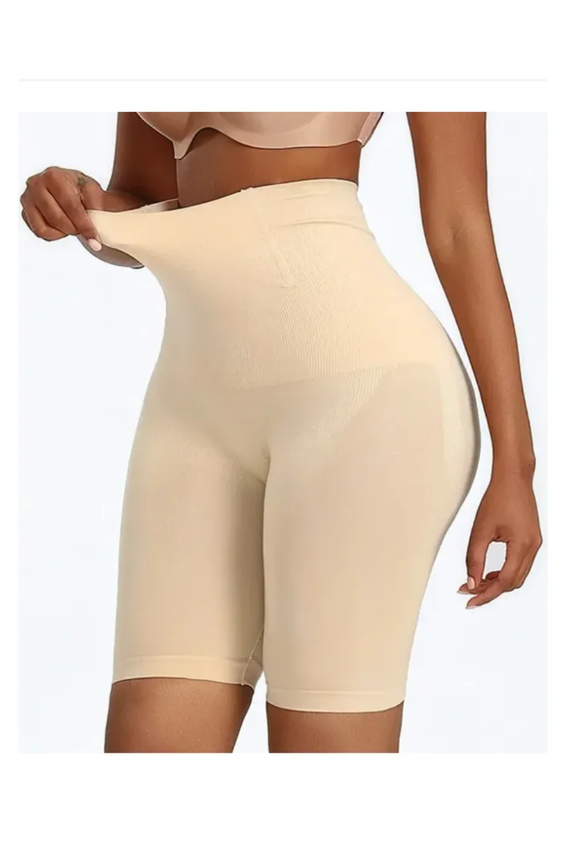 ALINE SEAMLESS SHORTS | SHAPER