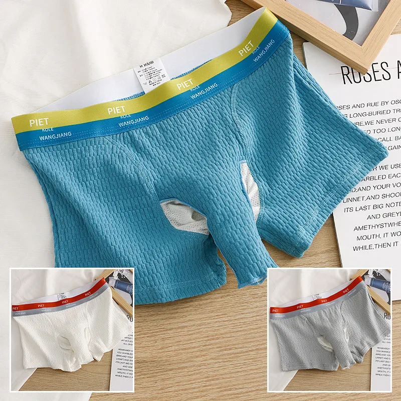 Bubble Cotton Soli Color Elephant Separate Design Men's Underwear