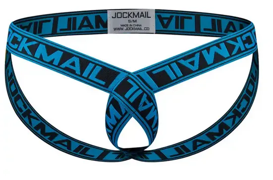 JOCKMAIL Jockstrap - Halterung FtM - Elastic Band Male