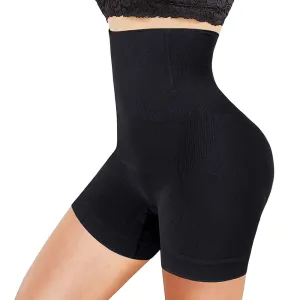 Junlan High Waisted Butt Lifter with Pads