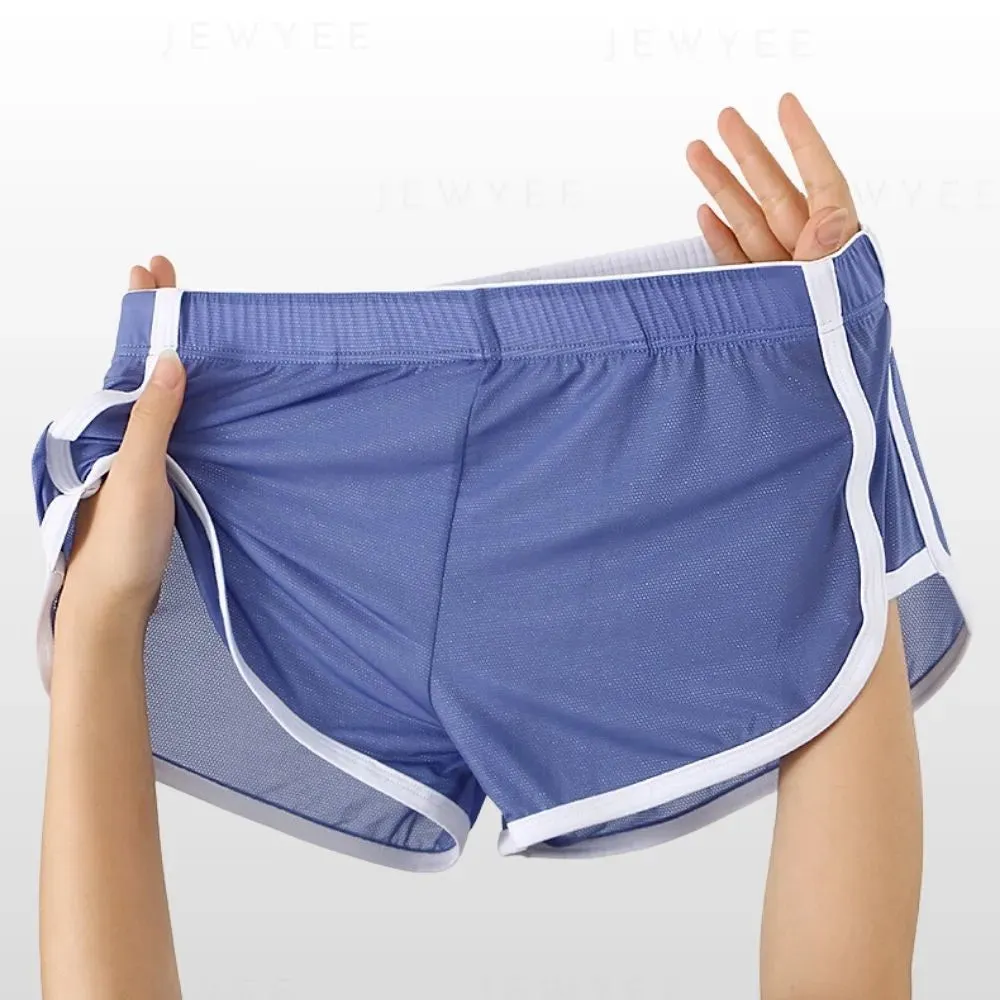 Men's Ice Silk Mesh Boxer Shorts with Independent Pouch(4-Pack) - JEWYEE CL 6004