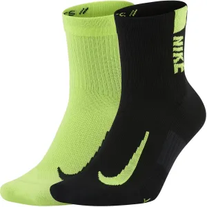 MULTIPLIER ANKLE SOCKS 2 PACK