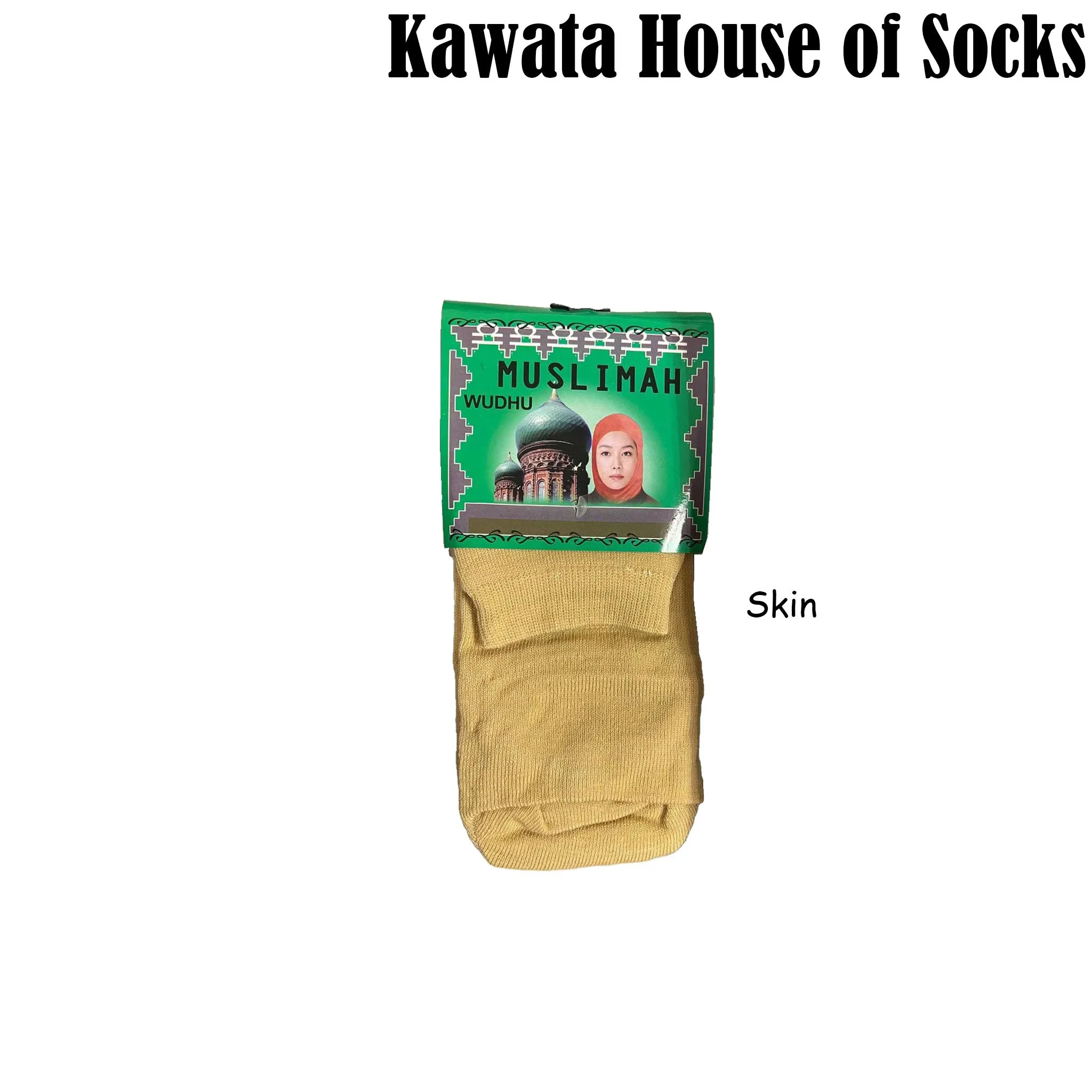 Muslimah Wudhu Socks