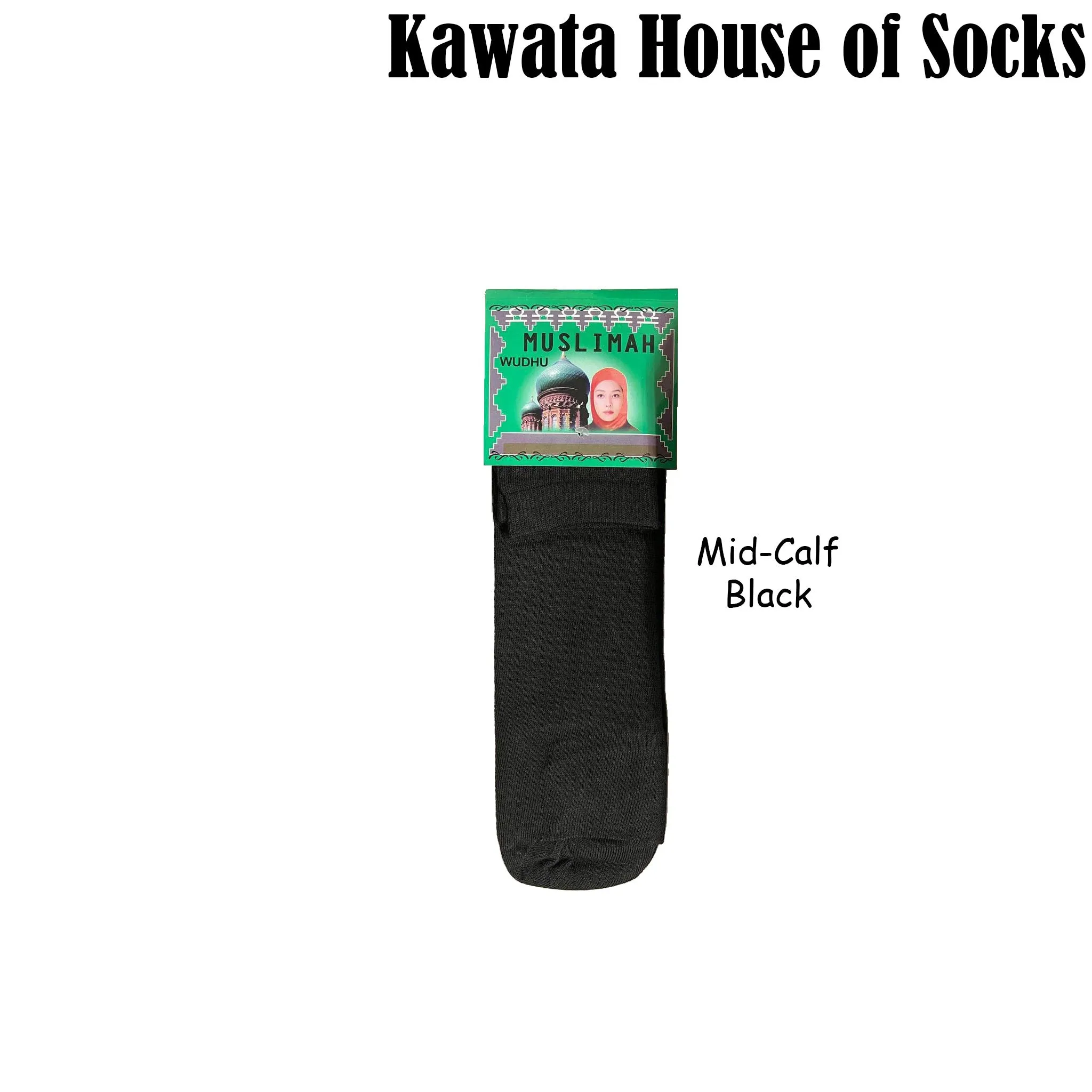 Muslimah Wudhu Socks
