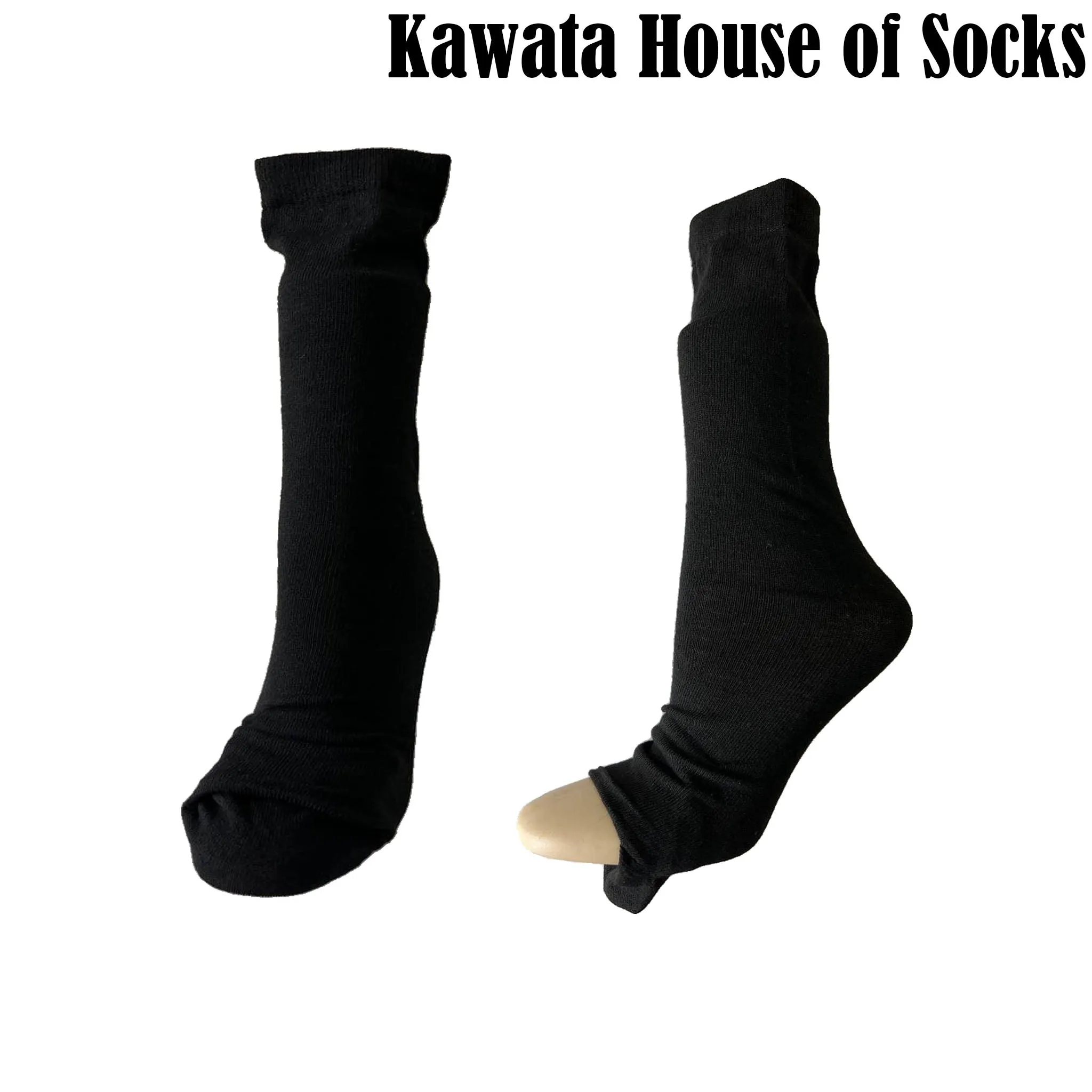 Muslimah Wudhu Socks