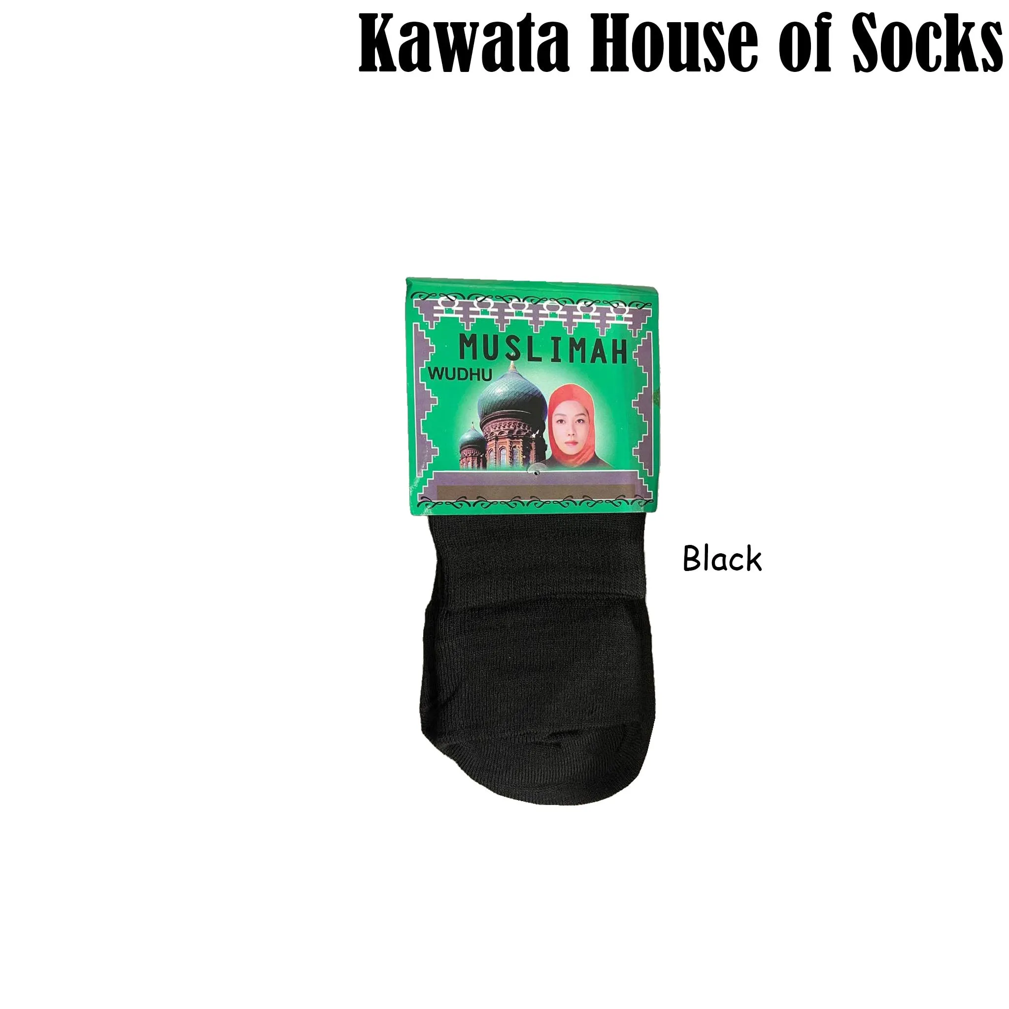 Muslimah Wudhu Socks